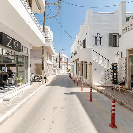 Etemis Naxos Down Town Apartamento